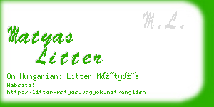 matyas litter business card